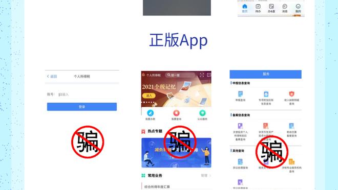 开云app官方入口在哪